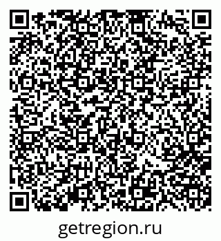 79370181288