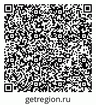 79370181297