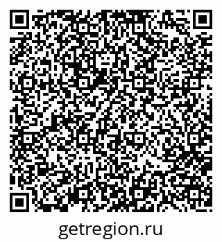 79370181379