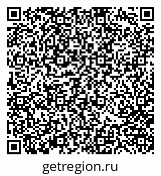 79370181380