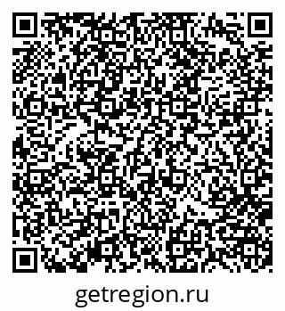 79370181381