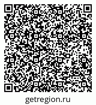 79370181384