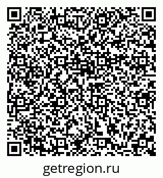 79370181387