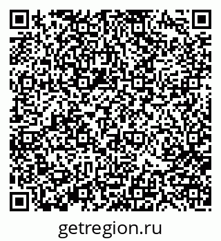 79370181390