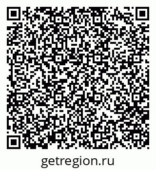 79370181396