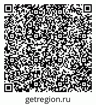 79370181411