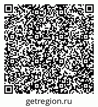 79370181413