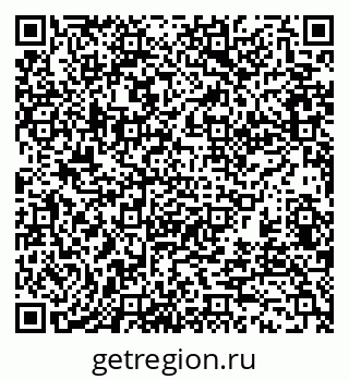 79370181430