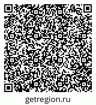 79370181441