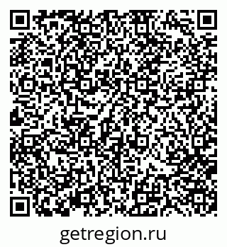 79370181450