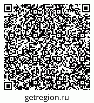 79370181470