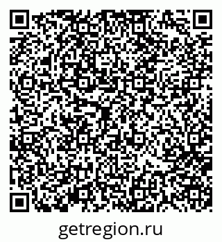 79370181473