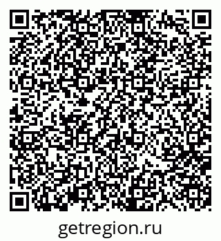 79370181484
