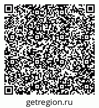 79370181490