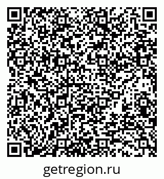 79370181494