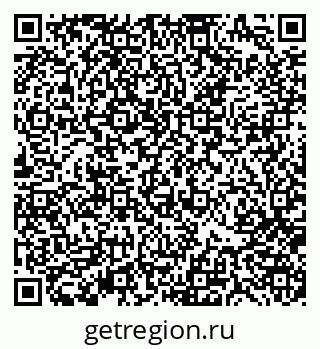 79370181630