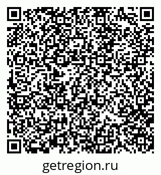 79370181632