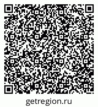 79370181650