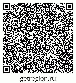 79370181684