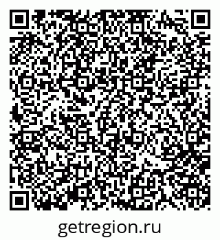 79370181696