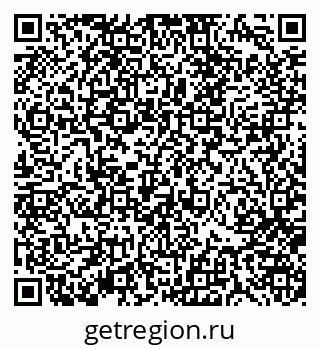 79370181712