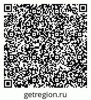 79370181721