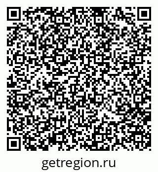 79370181723