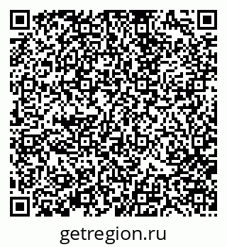 79370181730