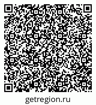 79370181732