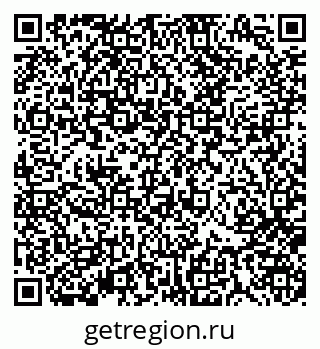 79370181746