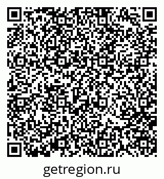 79370181747