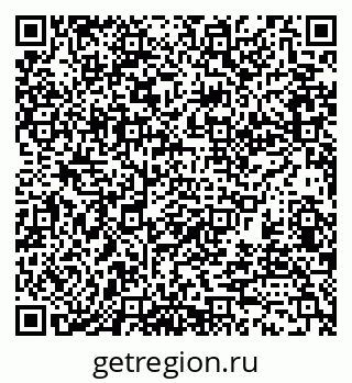 79370181750