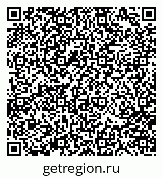 79370181864