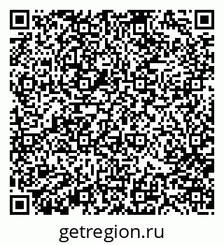 79370181870