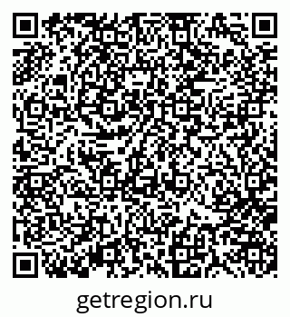 79370181872