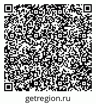 79370181874