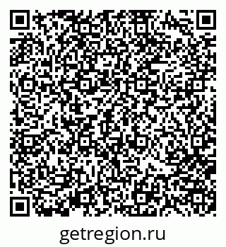 79370181899