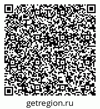 79370181900