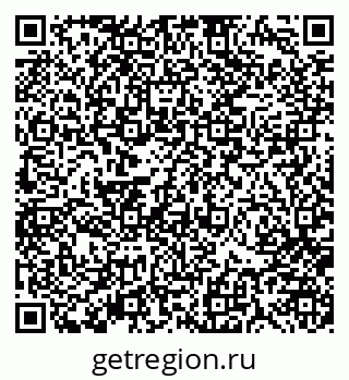79370181912