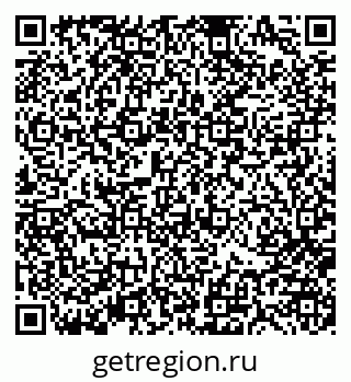 79370181920