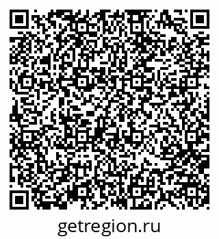 79370181921