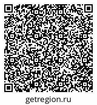 79370181923
