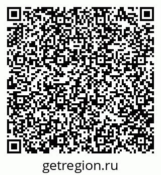 79370181924