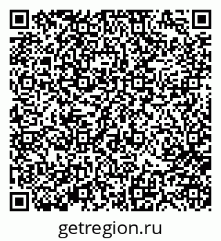 79370181970