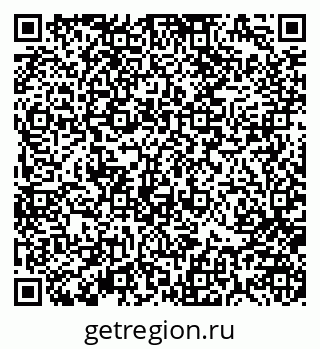 79370181973