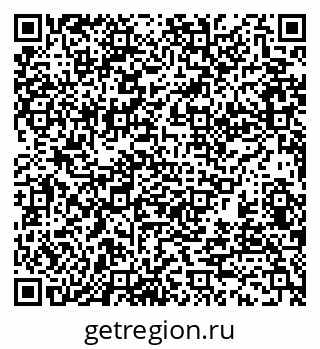 79370181990