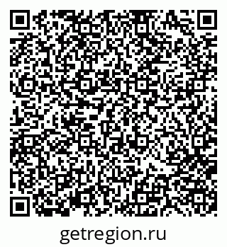 79370182020