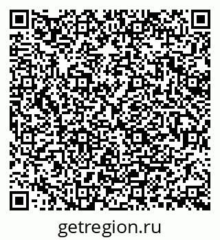 79370182048