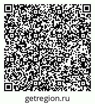 79370182070