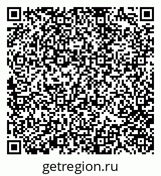 79370182132